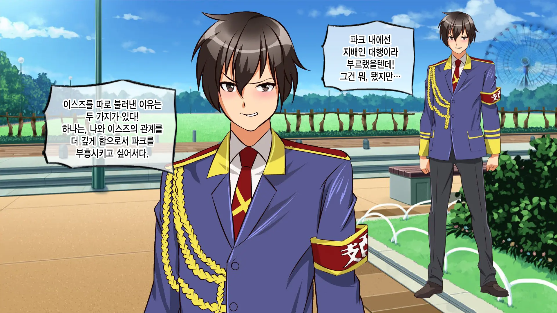 Amagi Brilliant Park ~Sento Isuzu No Haramibara Dorei Saikeiyaku~